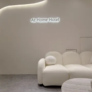 At Home Hotel Nanshi Отели рядом с достопримечательностью «Датун»