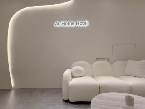 At Home Hotel Nanshi Hotels near Ningxia Night Market