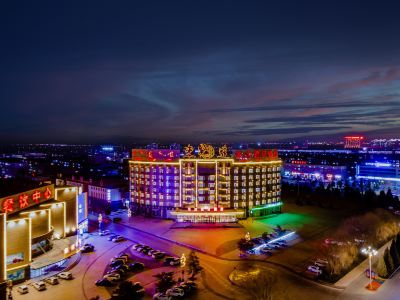 Dongda Holiday Hotel