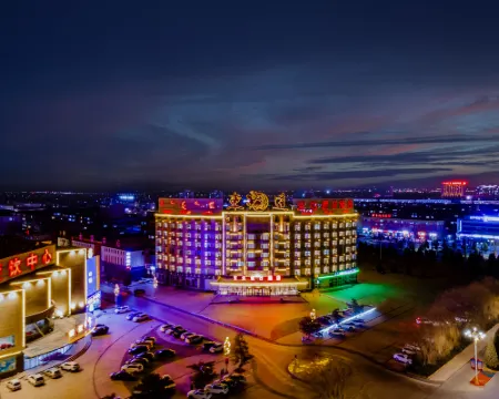 Dongda Holiday Hotel Hotels in Dalad Banner
