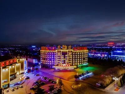 Dongda Holiday Hotel Hotels near Yue Sha Island - Sightseeing Corridor