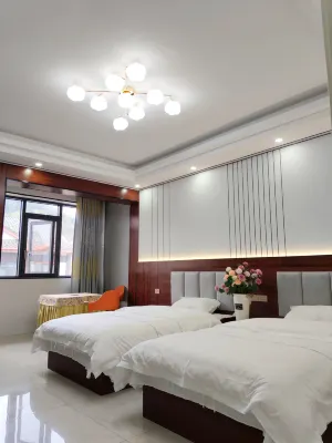 Guoyijia Chinese Inn