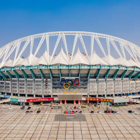 Wuhu Aoxin Business Hotel (Olympic Sports Center, Wuhu Ancient City Branch)