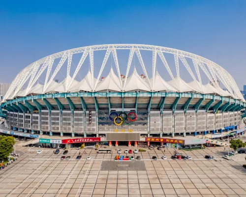 Wuhu Aoxin Business Hotel (Olympic Sports Center, Wuhu Ancient City Branch) Hotels in Wuhu