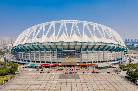 Wuhu Aoxin Business Hotel (Olympic Sports Center, Wuhu Ancient City Branch) Отели рядом с достопримечательностью «Anhui Business College of Vocational Technology»