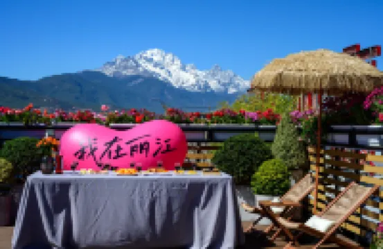 Manbai Haoting Hotel (Lijiang Ancient City)