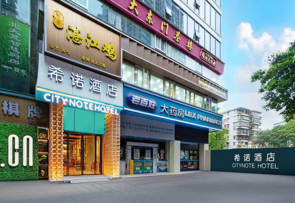 3. CityNote..