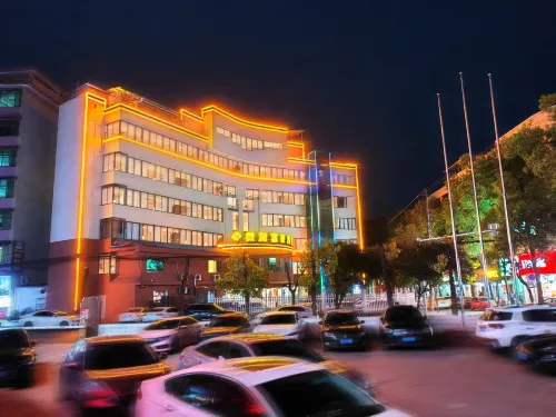 Yizhang Fuhao Hotel Hotels in Yizhang