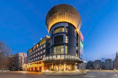 ECHENG Hotel (Beijing Yizhuang Economic Development Zone Dongqu Kechuang First Street) Hotels in Beijing E-Town