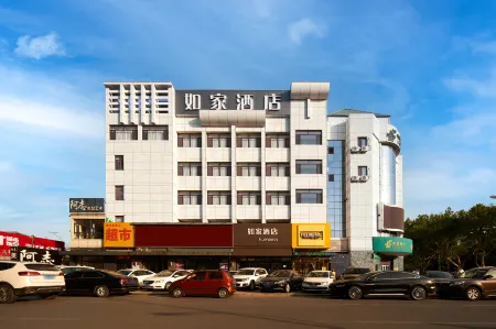 Homeinn · neo (Qinhuangdao Shanhaiguan Railway Station) Отели рядом с достопримечательностью «Old Dragon's Head»