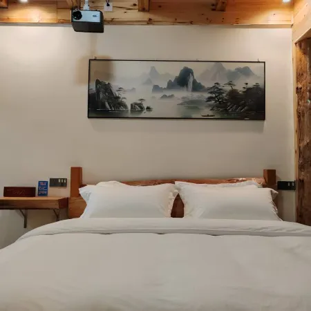 Xiaojia Homestay (Aizhai Wonder Tourist Area)