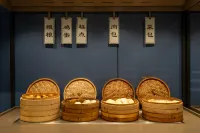 Jianman Hotel (Jiangshan City Sports Center) - petit déjeuner