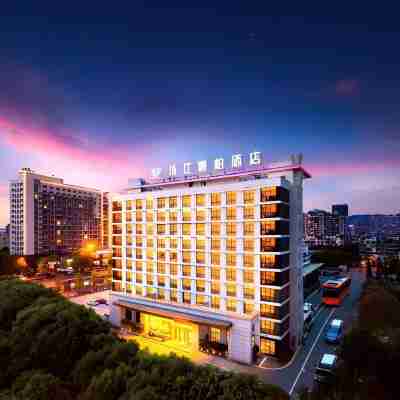 浙江嘉柏飯店（金華市政府店） Hotel Exterior
