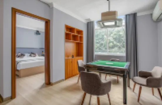 Yikela Yinying Apartment (Xinhui Wanda Plaza)