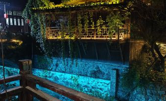 Ersanli Homestay(Biancheng Chadong Scenic Area Store)