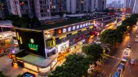 Memories of Shiguang E-sports Hotel (Guanyinqiao 9th Street) - Gaming und E-Sport