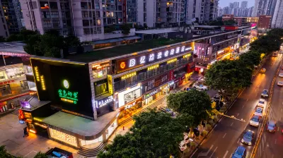 Memories of Shiguang E-sports Hotel (Guanyinqiao 9th Street)