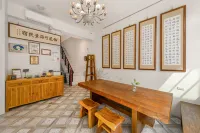 Hualien Unique Smart Stay with Sea View Hotels in Hualien