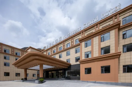 Jiuzhaigou Northwest Grand Hotel Außen Photos