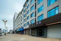 Clouds雲上飯店（樂平洪皓森林公園店）