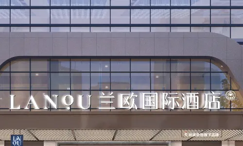 XINTAI LANOU INTERNATIONAL HOTEL