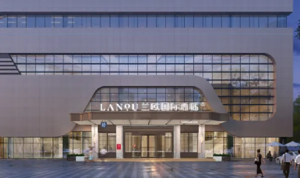 XINTAI LANOU INTERNATIONAL HOTEL Отели в г. Синтай