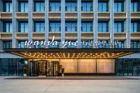 Wanda Yue, Kashgar Administration Center Hotels in Xiaoyalang Wetland Park