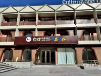 Youxi Movie Hotel (Zhangshiyan Scenic Resort) - parkir