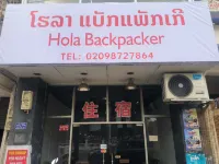 hola backpacker hostel