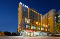 Leizhou Hengguan Holiday Hotel (Leicheng Bus Terminal)