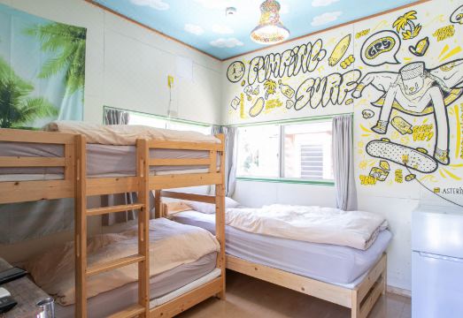 타비스트 게스트 하우스 펌핑 서프