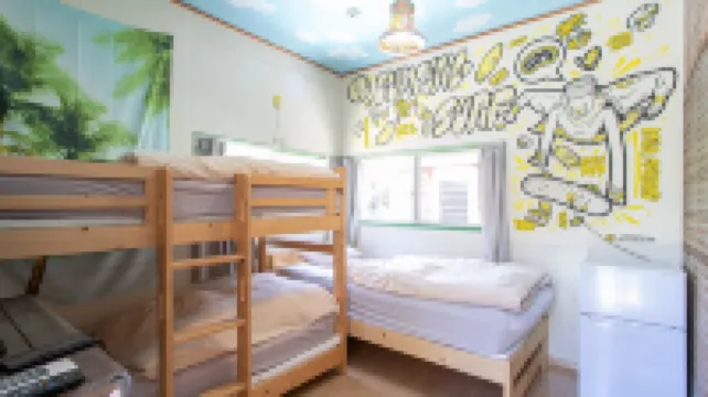 Tabist Guest house Pumping Surf Hotels in 