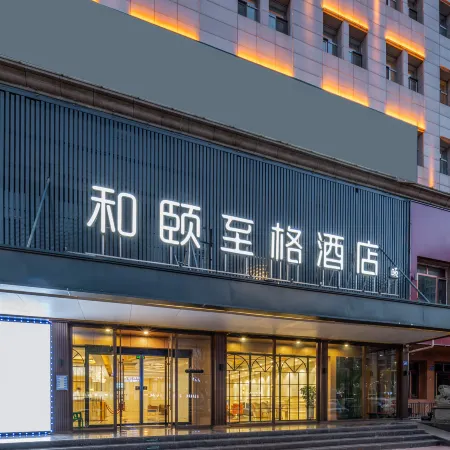 Country Inn & Suites by Radisson