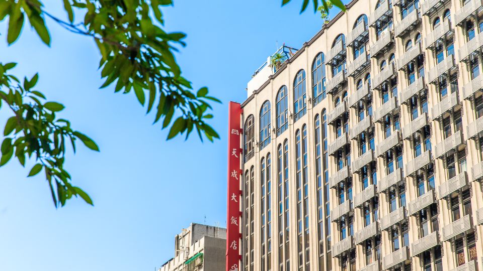 Cosmos Hotel Taipei