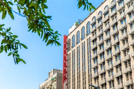 Cosmos Hotel Taipei Отели рядом с достопримечательностью «Shih Chien University»