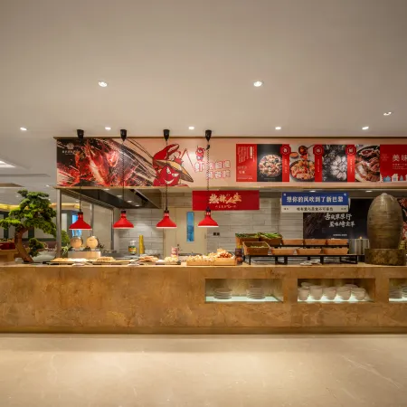 New Paris Hotel