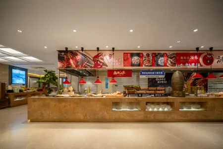 New Paris Hotel Отели рядом с достопримечательностью «Harbin Huaxia Institute of Computer Technology (Qianshan Road)»