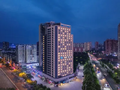 HanTing Hotel (Huaihua Hexi) Hotels in Hexi Commercial Area