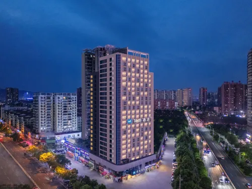 HanTing 호텔 (화이화 허시)