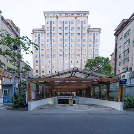 Jinjiang Hotel (Xiangyang Railway Station)