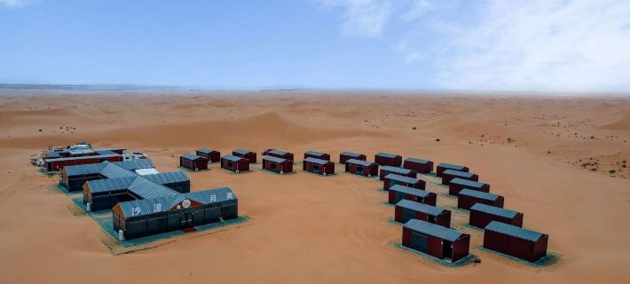 Desert Moon Hotel Hotels in Zhongwei