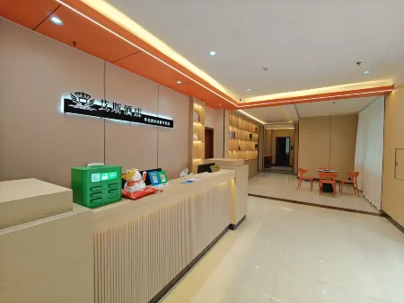 Aisi Hotel (Sihui Tianguangxu) Отели рядом с достопримечательностью «Liuzu (Six Ancestors) Temple»