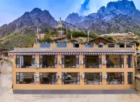Zagana Yunjing Zongba Homestay Các khách sạn gần Dongwa Village