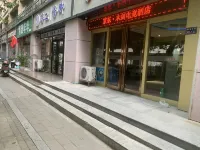 Zhengzhou Jingdong Express Hotel (Longhai East Road Subway Station Branch) Hotel in zona Longhai Station Waiting Hall