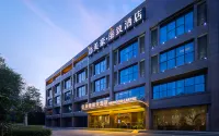 MEHOOD LESTIE Hotel (Xi'an Huawei Research Institute Semiconductor Industrial Park) Các khách sạn ở Tây An