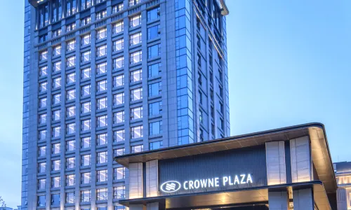Crowne Plaza Rugao