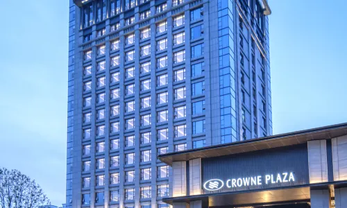 Crowne Plaza RUGAO by IHG