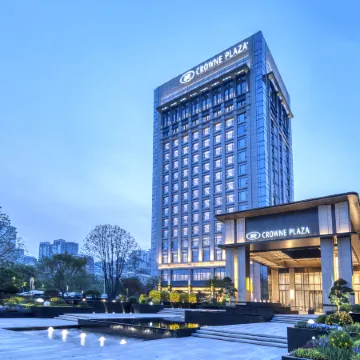 Crowne Plaza RUGAO by IHG