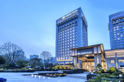 如皋皇冠假日酒店 鄰近如皋市城市規劃展示館的酒店