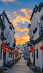 Leisurely Lodge by the Stream - Hongcun Scenic Area Branch - con vistas a la montaña